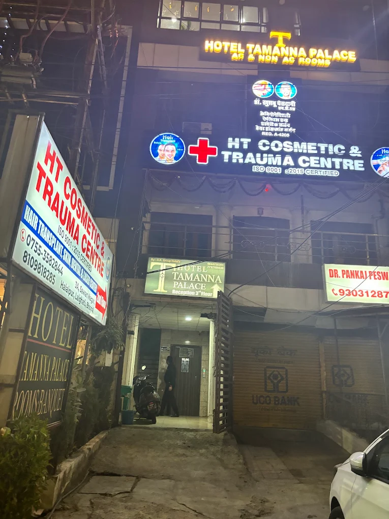 HT Cosmetic & Trauma Centre exterior, Bhopal